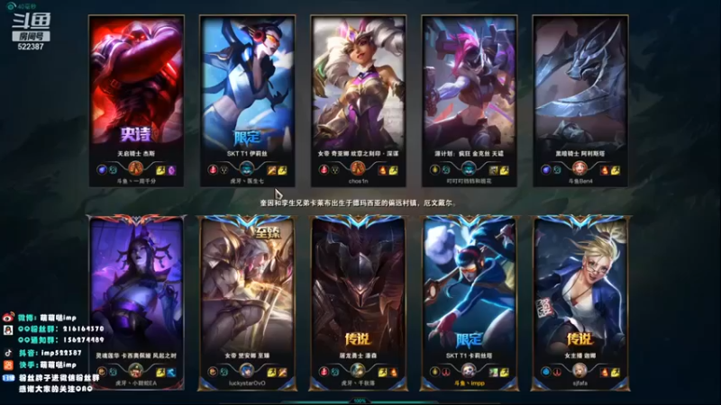 【impOUO】：12-7滑板鞋，小C一波，看来我还是不够秀啊
