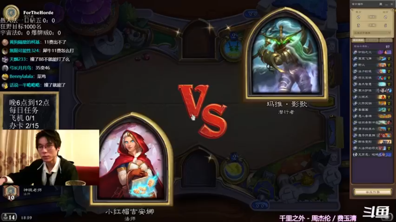 【神棍老师麦迪文】：赢的还是蛮简单的