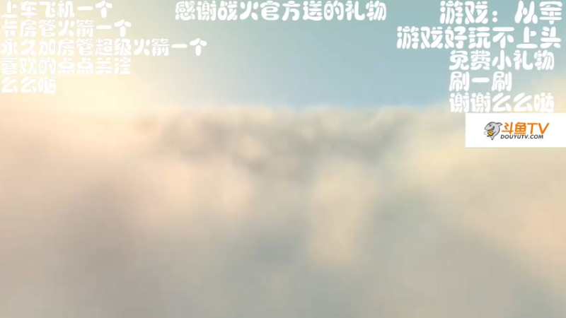 【2022-02-08 06点场】佛系安逸晨：是人是鬼都在秀嘤嘤嘤