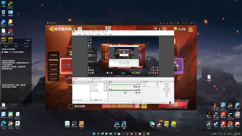 【2022-02-06 14点场】长青Allen：长青：初六送穷神 ~！