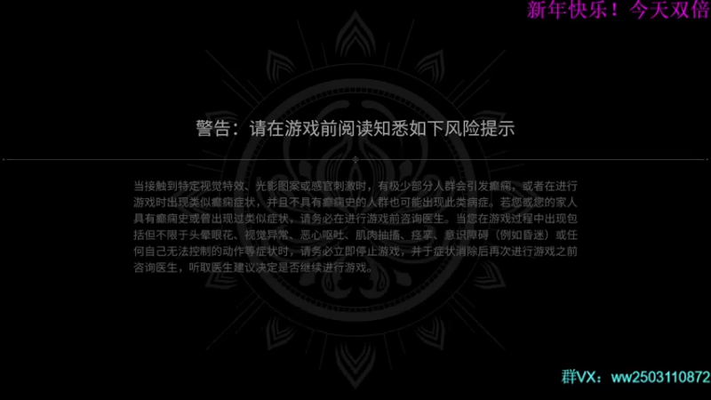 【2022-02-07 23点场】Nine95nn：复健挨打主播 9174996