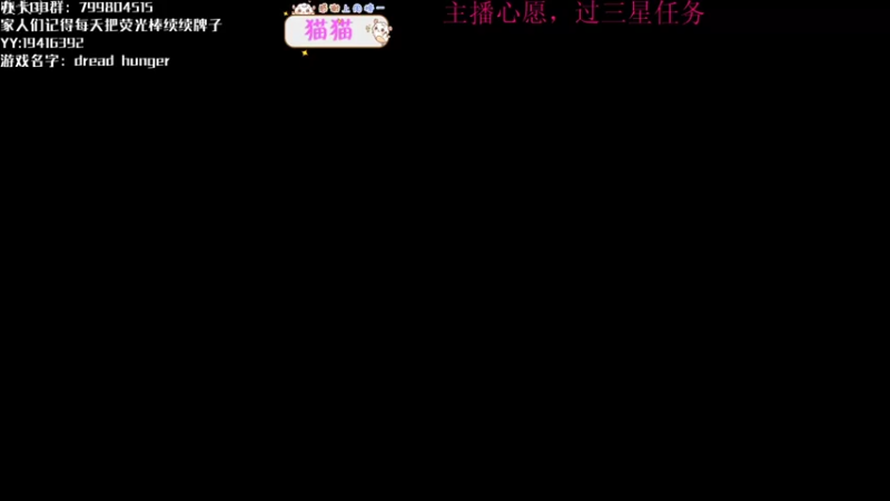 【2022-02-07 10点场】兔叽阿丶：大航海狼人杀最强人皇