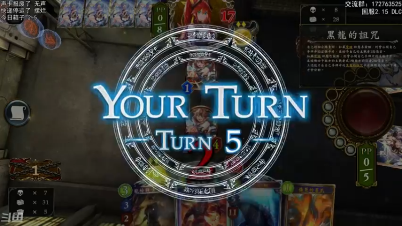 【2022-02-06 21点场】Dogboss：还在装死 我的快递. 826731