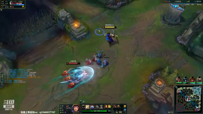 【2022-02-08 14点场】小君盖伦King：上单盖伦排位~