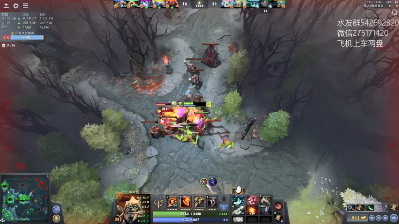 【2022-02-08 16点场】小粥泥浆：关键词:健康又阳间!