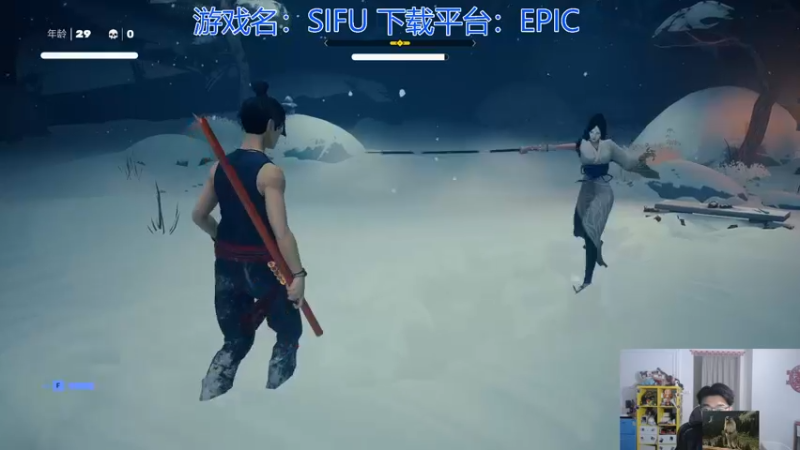 【2022-02-08 20点场】高冷知性暖心囧：新游【师父】最牛操作