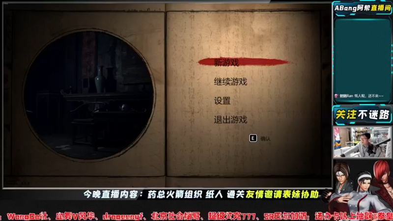 【丨ABang阿帮丨】：黑天必备游戏好吧