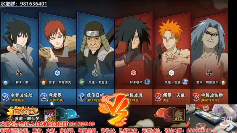 【VanGogh浪子】：这就完了？我还想一串三呢