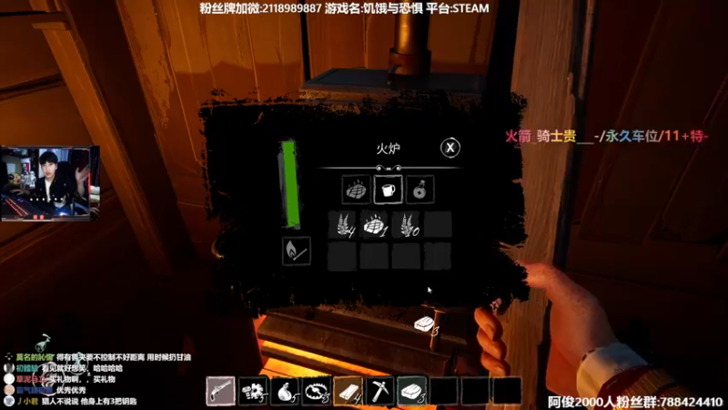 【2022-02-08 16点场】阿俊丶ll：【阿俊】21点直播！不见不散！