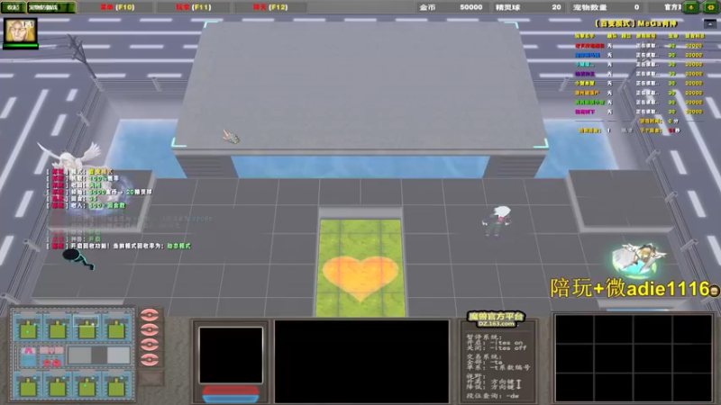 【2022-02-08 01点场】Dota小蝴蝶：新年快乐！虎年大吉！ ~