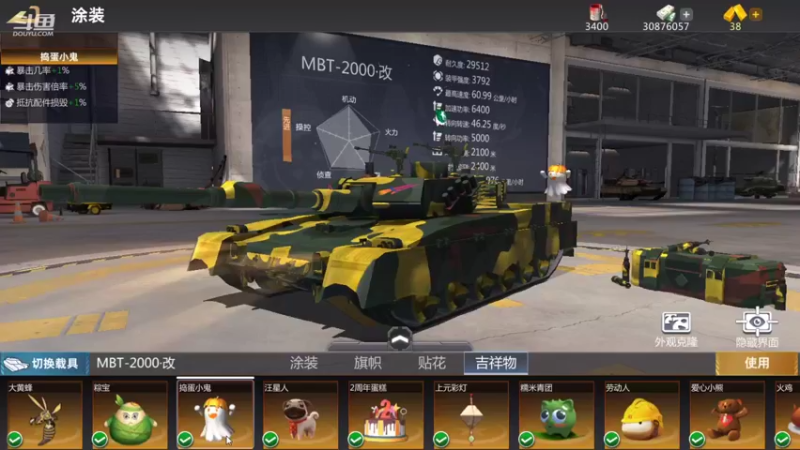 【2022-02-07 14点场】神怒布雷多：神怒布雷多的直播间