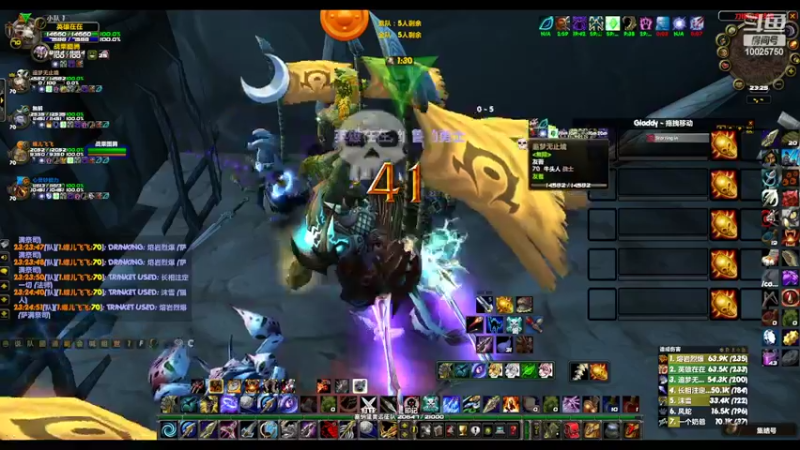 【2022-02-07 23点场】PVP猎：S3 LR  5V5 精致混分