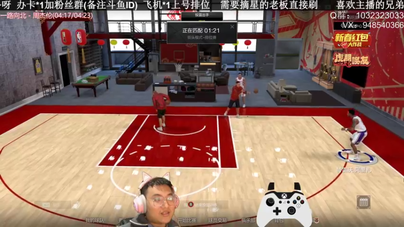 【2022-02-07 22点场】KC丶甜瓜：单排战神:学着点！