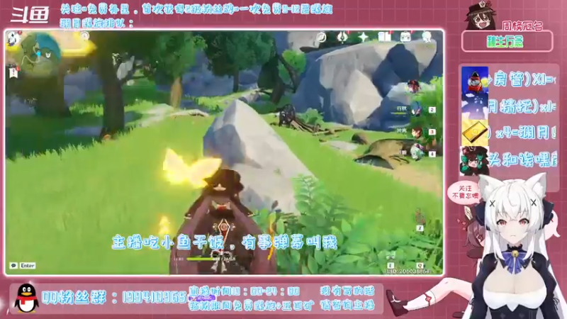 【2022-02-06 18点场】卡佬GTX1080tiPrime：《免费补星》什么都肝的猫猫