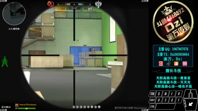 【2022-02-07 22点场】渝万丶Dzi：【直播】Dzi-.- : 单排上分！