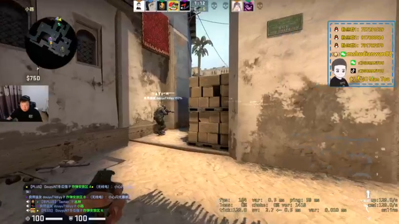 【2022-02-07 21点场】CSGO馒头：感觉身体吃不消了 崩溃了