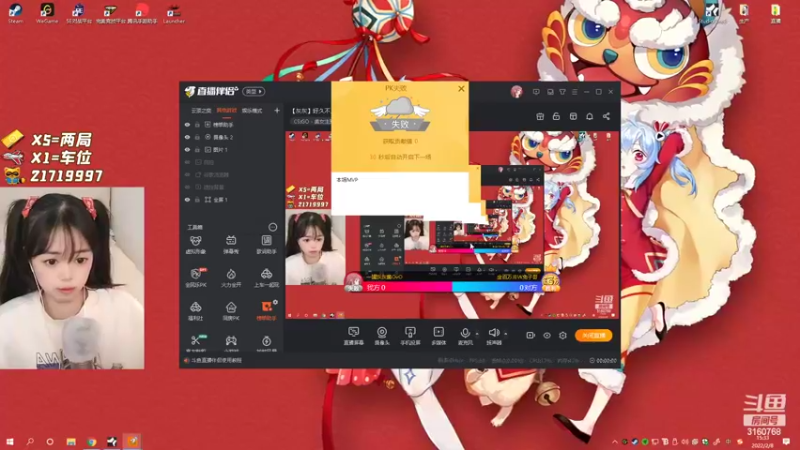 【2022-02-08 15点场】一罐灰灰酱OvO：【灰灰】软妹无人问津