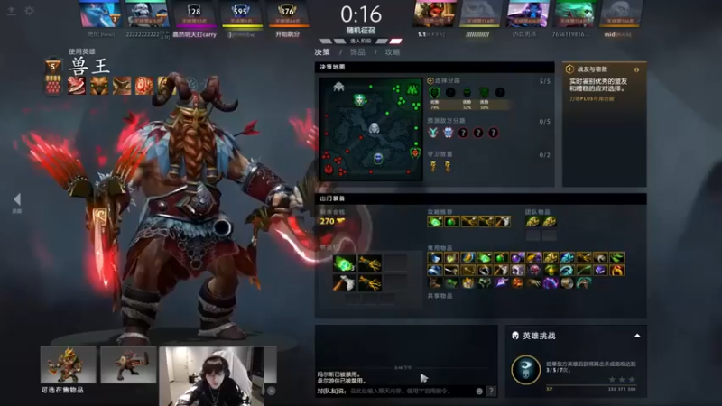 【斗帝Yang】：10-3兽王，这赢的还挺简单的