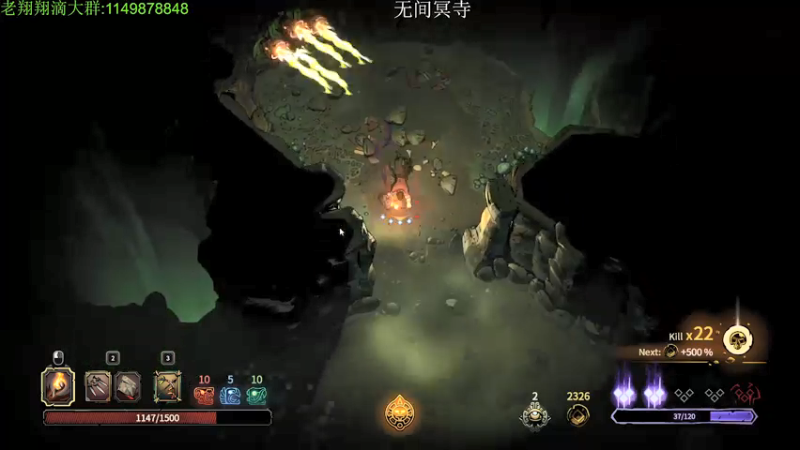 【2022-02-07 23点场】帅帅的老翔翔：你们最喜滴 时尚经典小游戏！