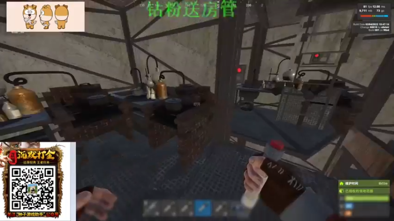 【GY阳哥】：咱们弄点材料，随便玩玩