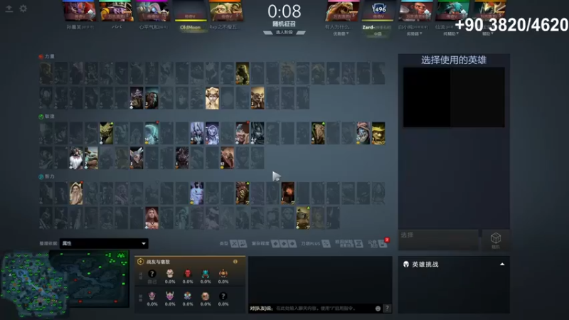 【zard1991】：20-1帕克，小失误，不然一次都不死