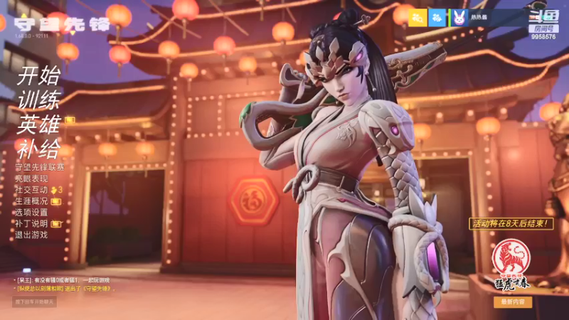 【2022-02-08 19点场】一只小呆鹅丶：【鹅鹅鹅】法鸡菜如狗？