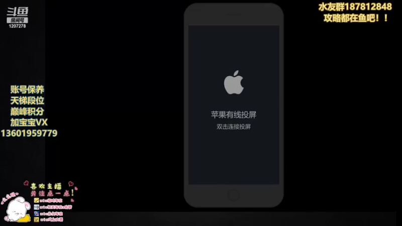 【2022-02-06 20点场】好奇宝宝1234578：新年快乐兄弟们！！ 1207278