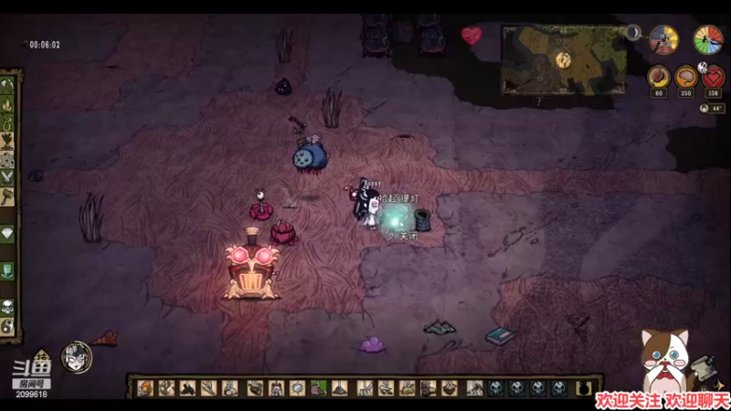 【2022-02-08 02点场】阿邦就是小苞米：新年新气象 大家虎年大吉