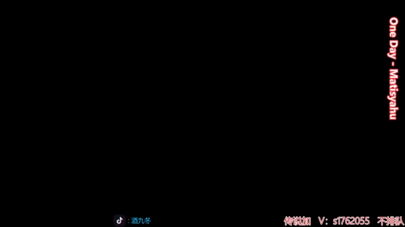 【2022-02-06 20点场】酒九冬：白胡子新人主播，大家新年好。
