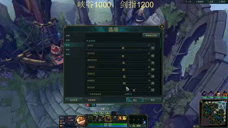 【恶霸提莫】：12-2提莫，偷家多是一件美事啊