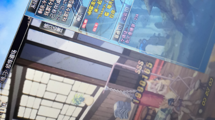 哈哈哈哈哈哈哈