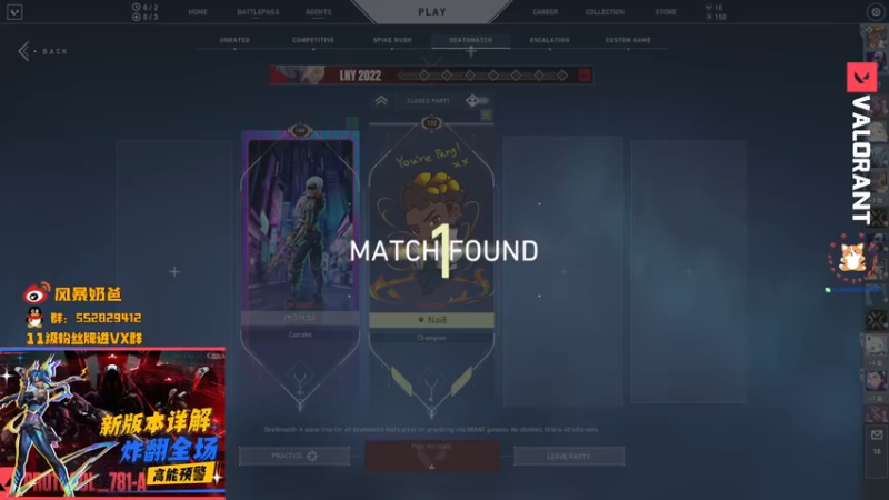 【2022-02-08 15点场】风暴奶爸Nai8：【奶爸】归来复建