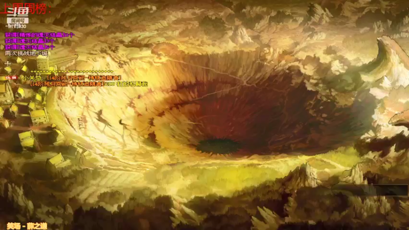 【2022-02-08 11点场】卡赞亮少：都开始工作了8771830