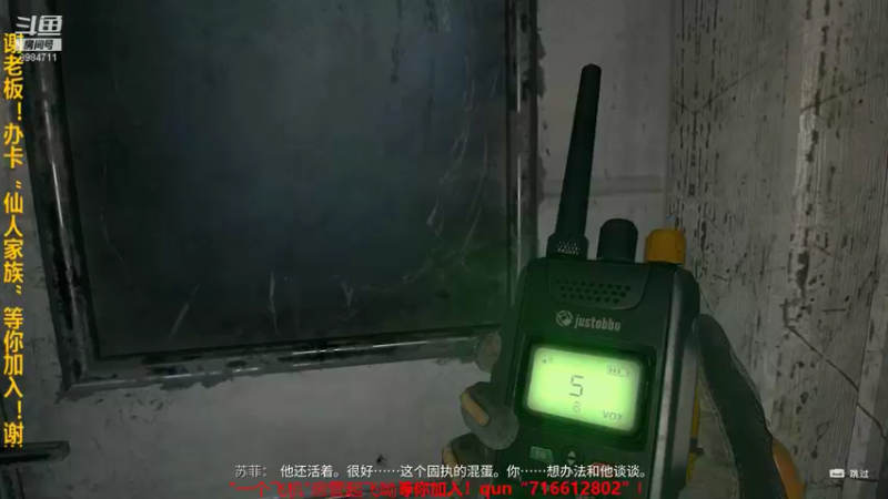 【2022-02-06 22点场】崔仙人呢：测评3090最高绝美画质？！