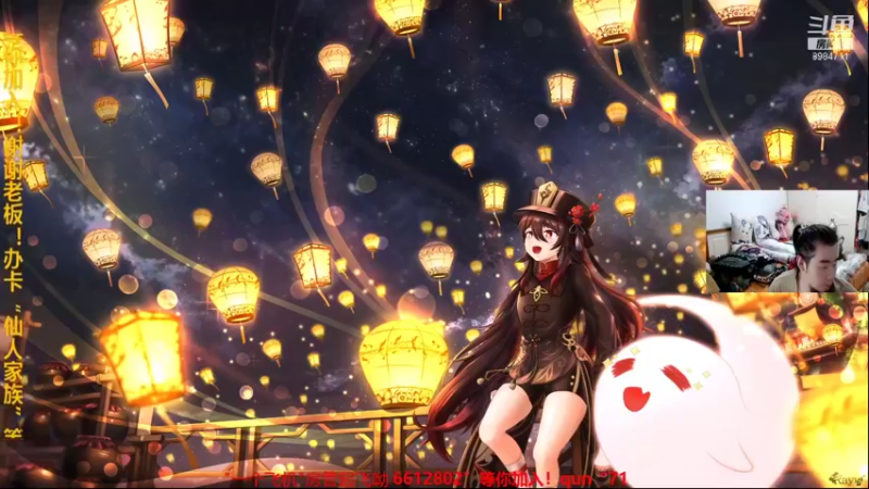 【2022-02-04 21点场】崔仙人呢：测评3090最高绝美画质？！