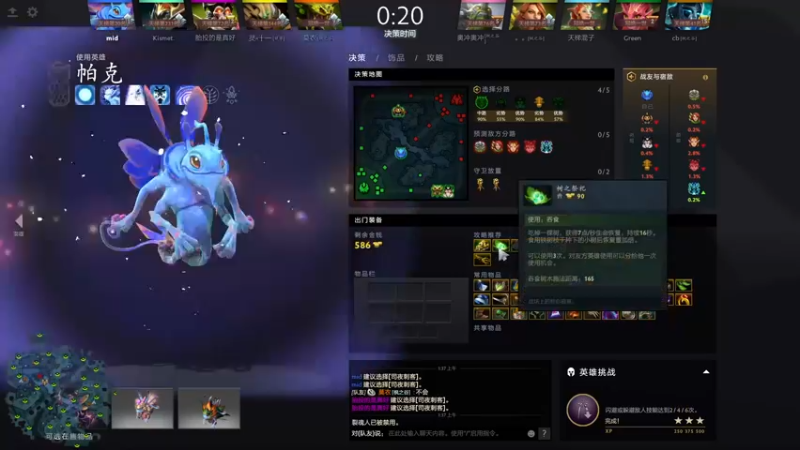 【拒绝者paparazi灬 】10-1帕克，我反应还可以，算快的吧