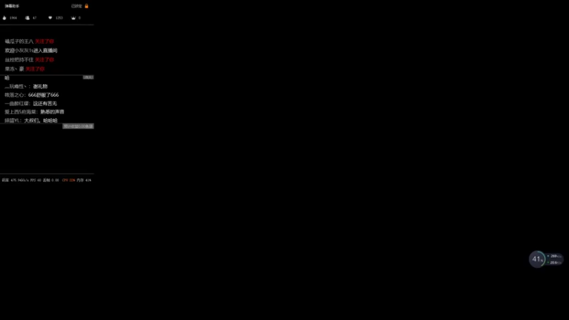 【2022-02-07 13点场】暴躁阿龙：消光2新存档