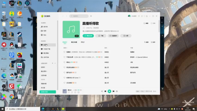 【2022-02-08 04点场】小淘气沙皇king：勿以善小而不为，勿以恶小而为之