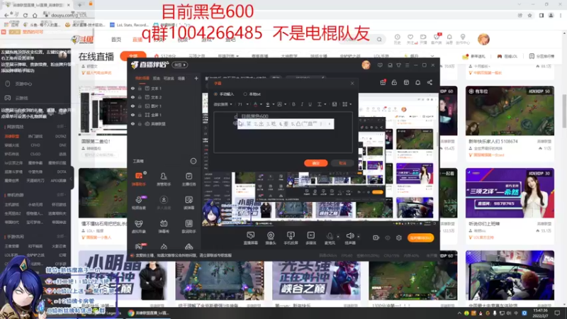 【2022-02-07 15点场】Jz0w0：新年快乐 前五开冲 沉浸式ad体验