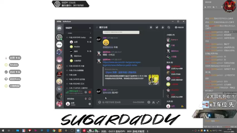 【2022-02-08 05点场】Jusley：【中风主播老贾】嘴歪眼斜