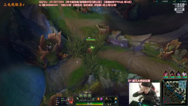 【2022-02-07 22点场】Akl托尼老师：世界顶尖阿卡丽：纯肉炼金罐，宝珠创始人！