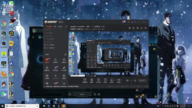 【2022-02-08 15点场】路浩东ouo：上单德莱文1v5 细节教学