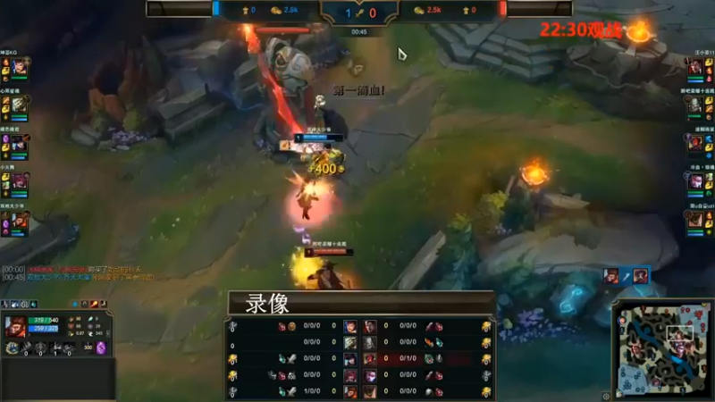 【斗鱼丶华仔】：174头激烈对局，精彩不断