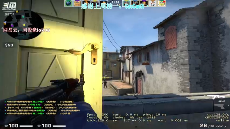 【2022-02-07 16点场】阿的痴adc：我将带头冲锋 289757