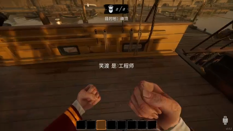 【2022-02-02 06点场】你的城一：恐惧饥饿！！！