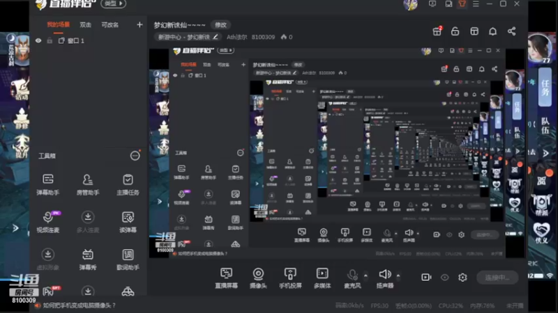 【2022-02-04 21点场】Ath法尔：梦幻新诛仙~~~~