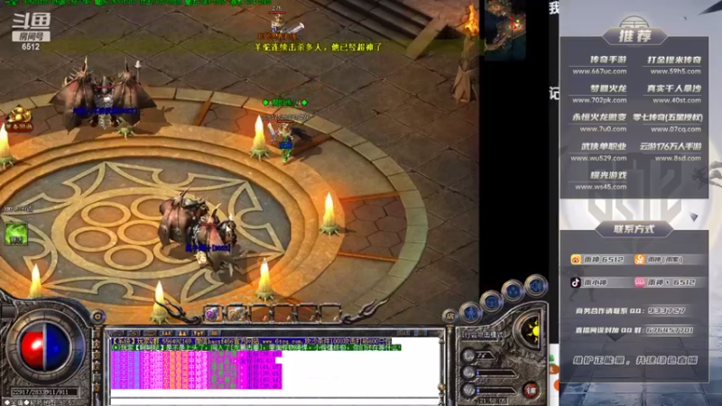 【2022-02-07 21点场】雨神丶：兄弟们，虎年大吉！