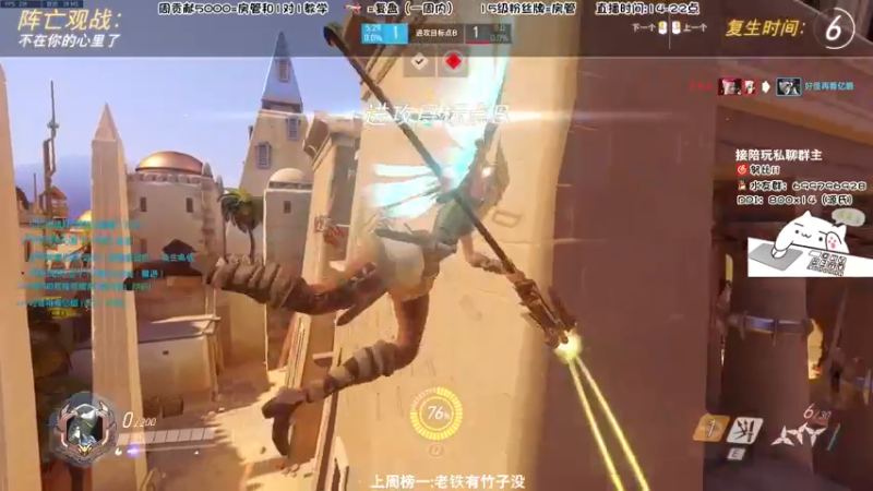 【2022-02-07 19点场】努比ovo：努比: 新年快乐！开工大吉！