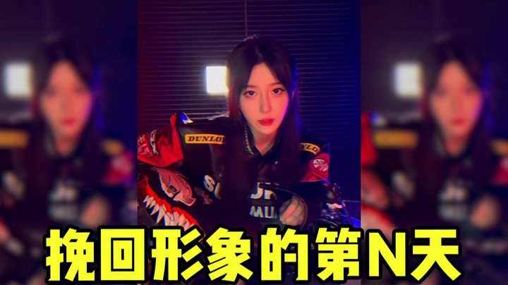 这种百变女孩你们不爱吗？