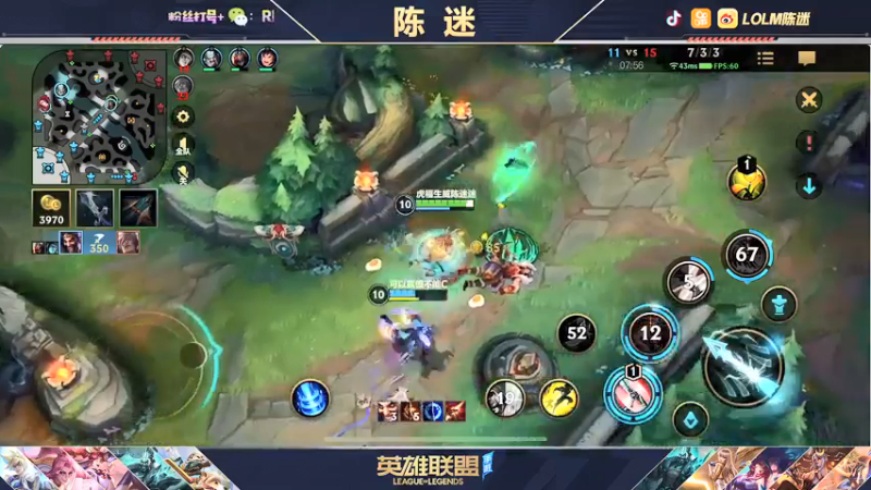 【2022-02-05 05点场】陈迷丶德莱文：【国一德莱文】新年快乐